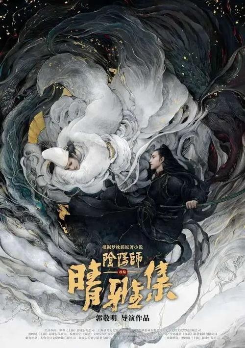 办假的英语四六成绩单